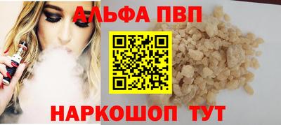 гидропоника Жуковский