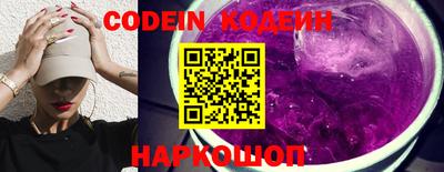 кокаин колумбия Заводоуковск