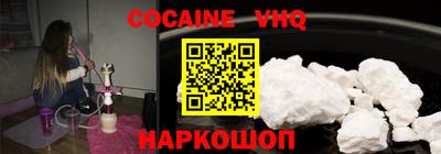 гидропоника Жуковский