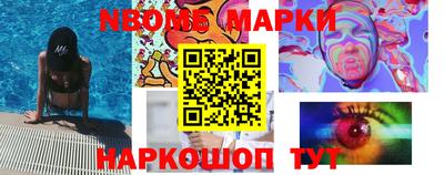 кокаин колумбия Заводоуковск