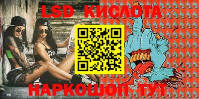 кокаин колумбия Заводоуковск