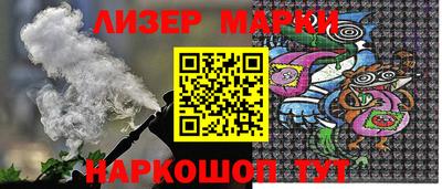 метадон Заволжье