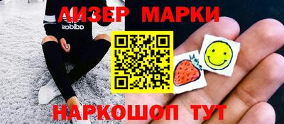 метадон Заволжье