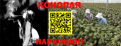кокаин колумбия Заводоуковск