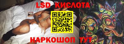 метадон Заволжье