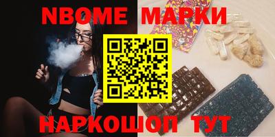 гидропоника Жуковский
