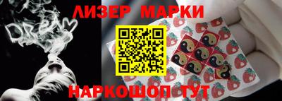 гидропоника Жуковский