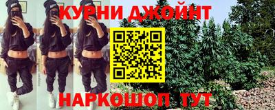 метадон Заволжье