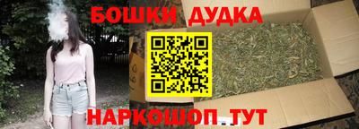 кокаин колумбия Заводоуковск