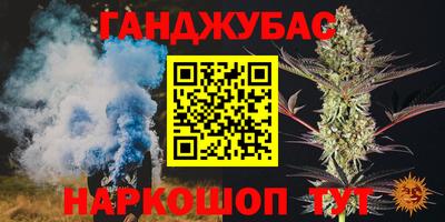 метадон Заволжье