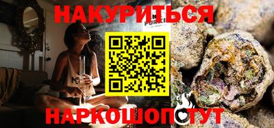 метадон Заволжье