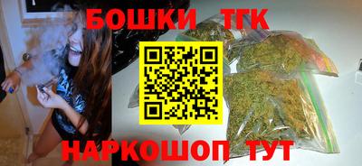 кокаин колумбия Заводоуковск