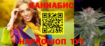 метадон Заволжье