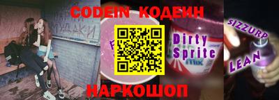 гидропоника Жуковский