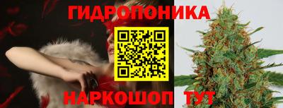 кокаин колумбия Заводоуковск
