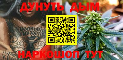 метадон Заволжье