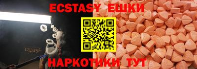 метадон Заволжье