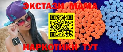 кокаин колумбия Заводоуковск