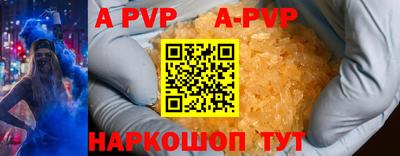 гидропоника Жуковский