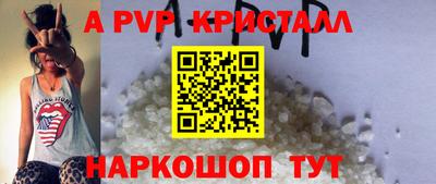 гидропоника Жуковский