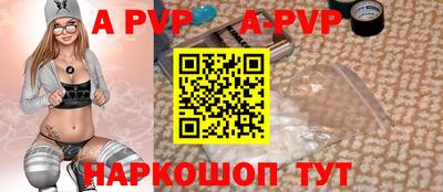 метадон Заволжье