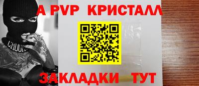 кокаин колумбия Заводоуковск