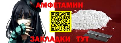 гидропоника Жуковский