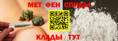 кокаин колумбия Заводоуковск