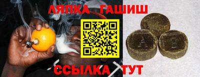 скорость Ирбит