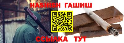 метадон Заволжье