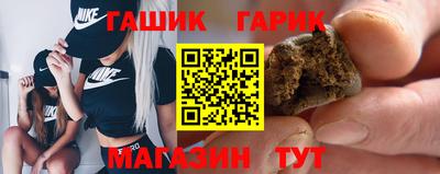 метадон Заволжье