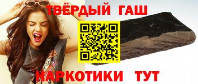 крисы Изобильный