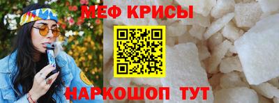 кокаин колумбия Заводоуковск