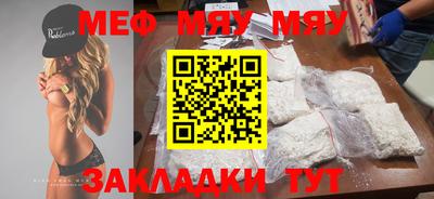 гидропоника Жуковский