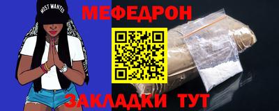 кокаин колумбия Заводоуковск